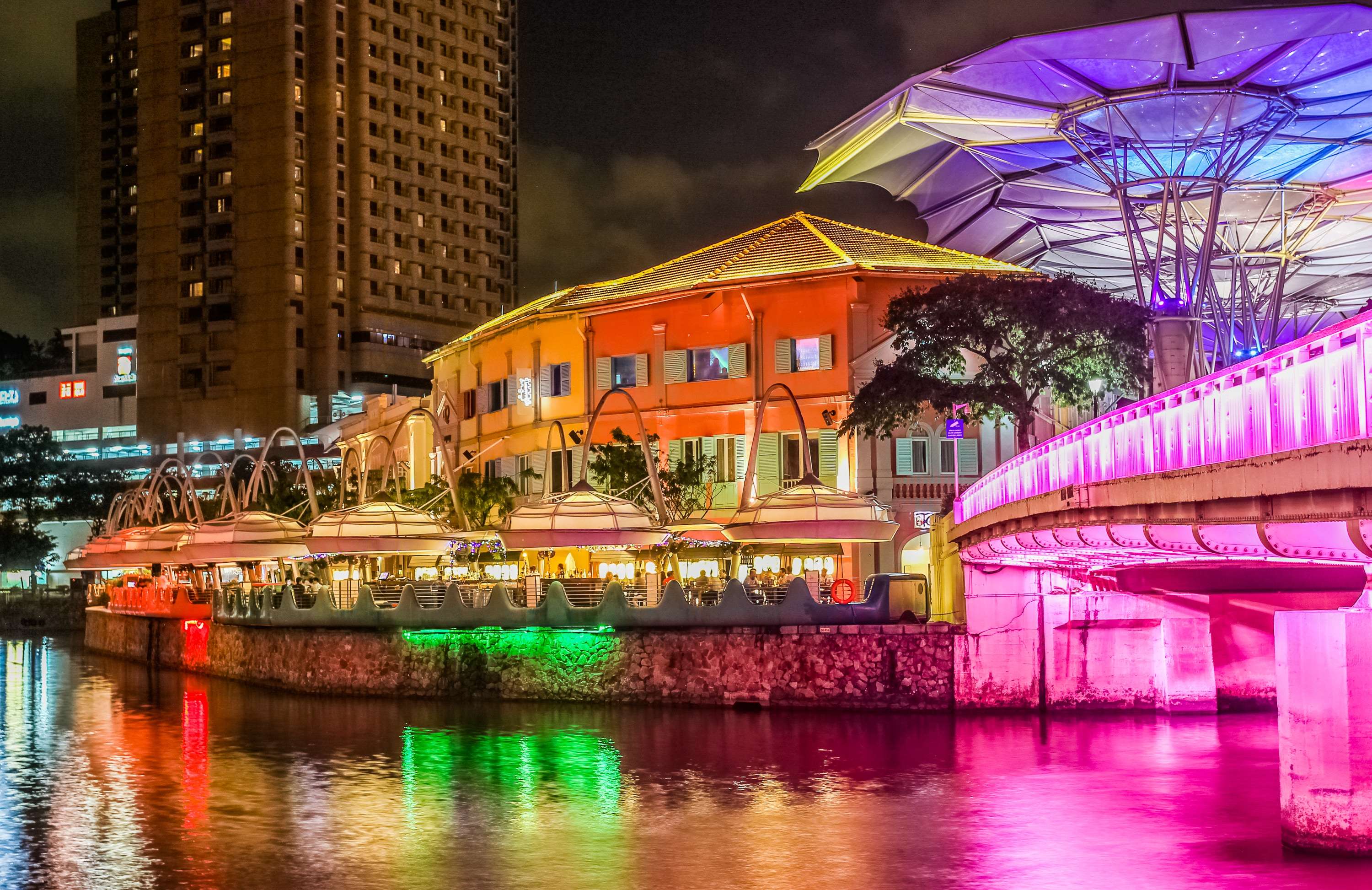 Clarke Quay